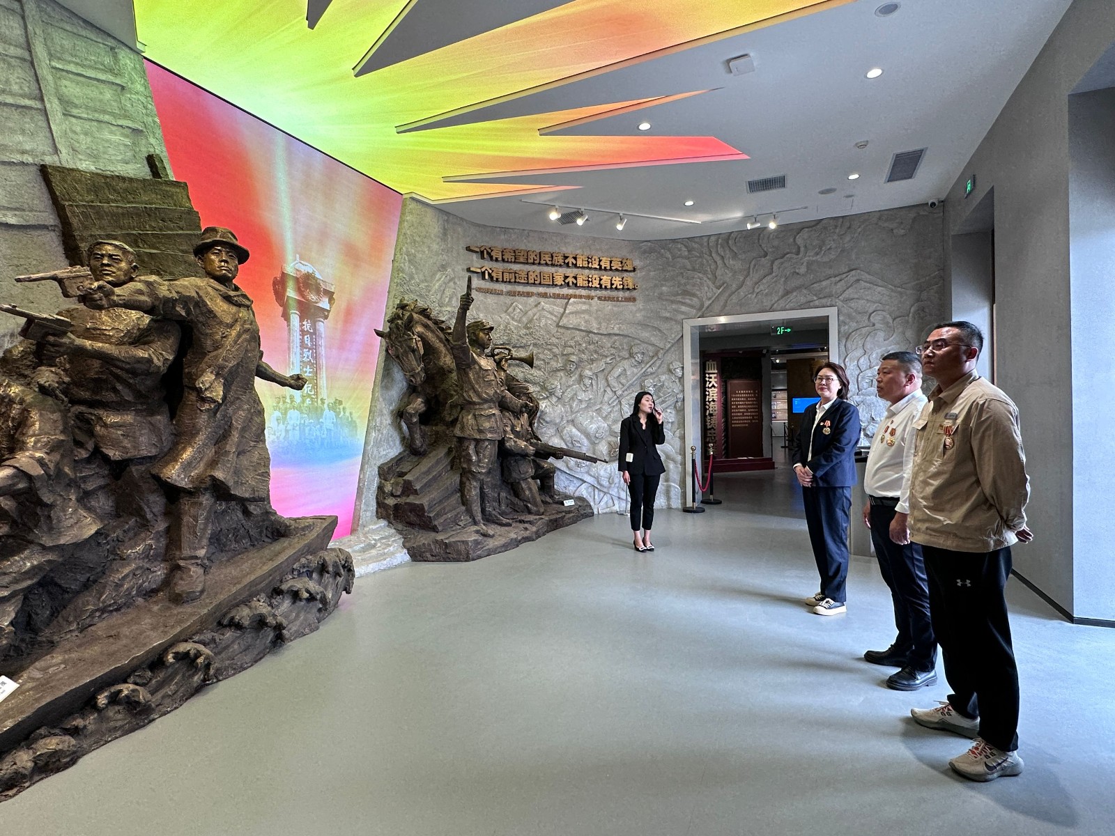 1745975515155 參觀