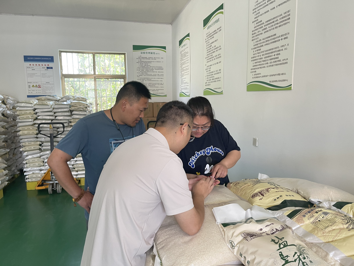 米業三組聯建打開產銷新格局_副本