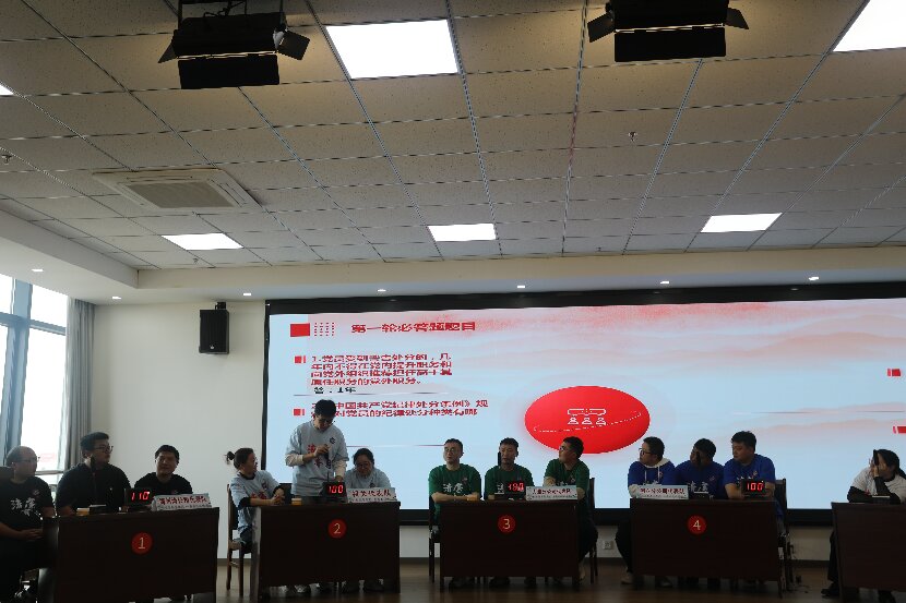 1776914788335 答題5上網(wǎng)