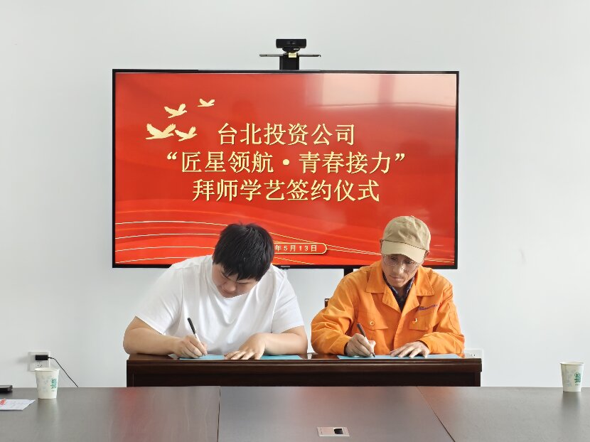 1778661319095 上網(wǎng)4