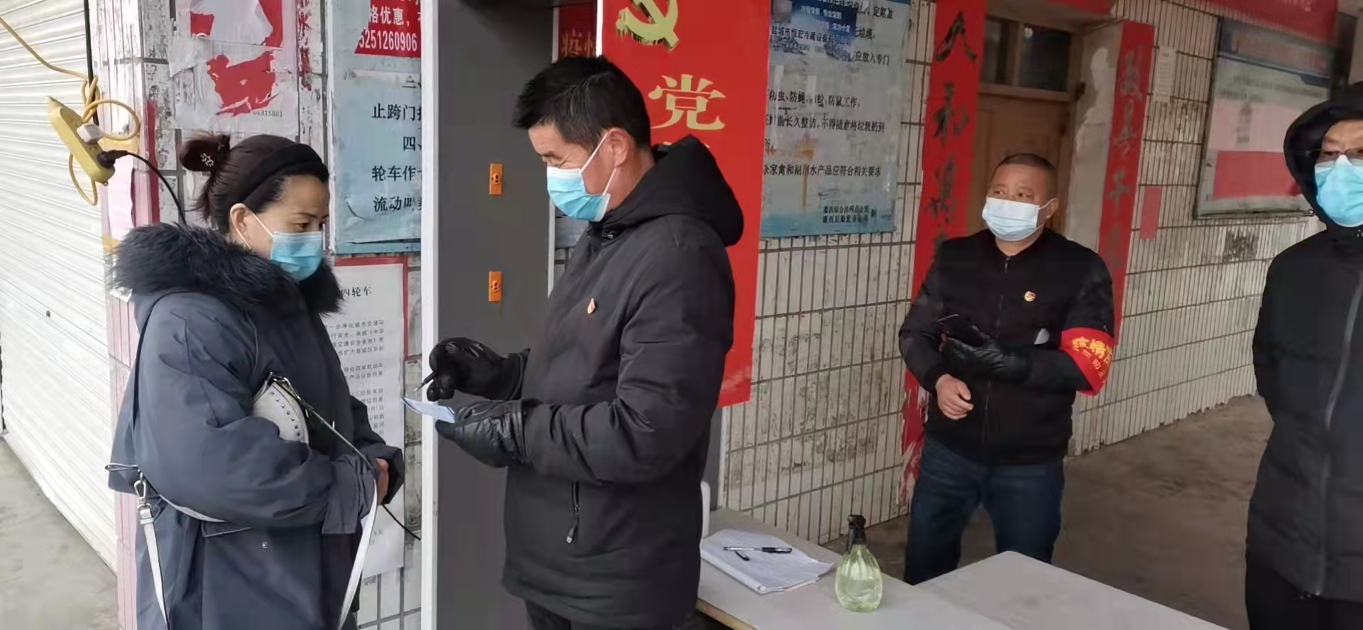 菜場(chǎng)執(zhí)勤.jpg 菜場(chǎng)執(zhí)勤.jpg