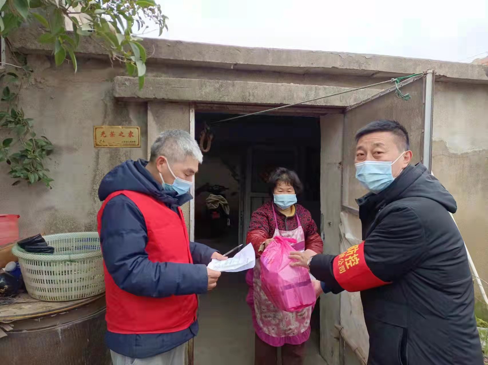 宋新來.jpg 宋新來.jpg